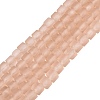 Transparent Frosted Glass Beads Strands GLAA-N072-01A-A06-1