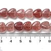 Natural Strawberry Quartz Beads Strands G-R190-10mm-34-5