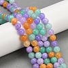 Natural Dyed White Jade Beads Strands G-NH0045-01A-1