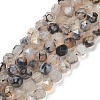 Natural Agate Beads Strands G-K184-04C-2