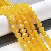 Baking Paint Imitation Jade Glass Bead Strands DGLA-A034-J8MM-A30-2
