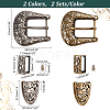   4 Sets 2 Colors Belt Alloy Buckle Sets FIND-PH0018-37-2