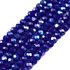 Electroplate Opaque Solid Color Glass Beads Strands EGLA-A044-P1mm-L07-1
