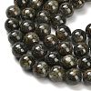Natural Green Kyanite Beads Strands G-H335-B02-10mm-AB-4