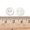 2-Hole Shell Flat Round Buttons X-BUTT-P012-11-4