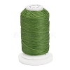 Waxed Polyester Cord YC-E011-A-40-1