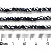 Opaque Glass Beads Stands EGLA-A035-P3mm-B18-4