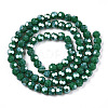 Electroplate Opaque Glass Beads Strands EGLA-A035-P4mm-A17-2