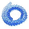 Transparent Painted Glass Beads Strands X1-DGLA-A034-T8mm-A01-5
