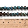 Natural Chrysocolla Beads Strands G-C289-B02-6mm-5