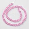 Cat Eye Beads CER10mm20-2