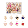 Craftdady 32Pcs 8 Colors ABS Plastic Imitation Pearl Charms KK-CD0001-23-1