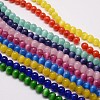 Cat Eye Beads Strands CE-M011-10mm-M-1