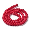 Glass Beads Strands EGLA-A034-P6mm-MD22-3