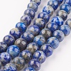 Natural Lapis Lazuli Beads Strands X-G-G099-8mm-7A-1