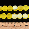 Frosted Transparent Glass Beads Strands LS-GLAA-T032-T10mm-MBB12-4