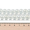 Glass Bead Strands GLAA-K068-01C-08-2