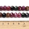 Dyed Natural White Jade Beads Strands GG-CBA9106-01G-4