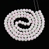 Crackle Glass Beads Strands GLAA-N009-8mm-01-2