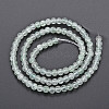 Crackle Glass Beads Strands GLAA-S192-B-006G-2