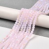 Imitation Jade Electroplate Glass Beads Strands GLAA-F029-J4mm-D02-4