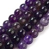 Natural Amethyst Beads Strands G-C152-01A-1