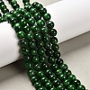 Natural Malaysia Jade Beads Strands X-G-A146-8mm-B04-1