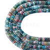 2 Strands Natural Indian Agate Beads Strands G-TA0003-21-1