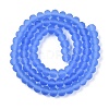 Transparent Glass Beads Strands EGLA-A044-T6mm-MD14-3