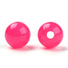 Opaque Plastic Beads LS-X-KY-T005-6mm-625-2