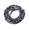 Transparent Glass Beads Strands LS-EGLA-A044-T1mm-MB15-3