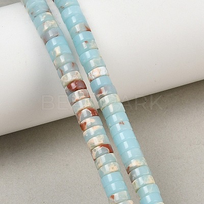 Synthetic Shoushan Stone Beads Strands GG-CBA95C7-01A-1