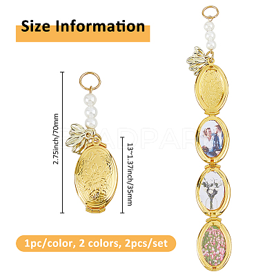 2Pcs 2 Colors Oval Brass Locket Pendants PALLOY-FH00108-1