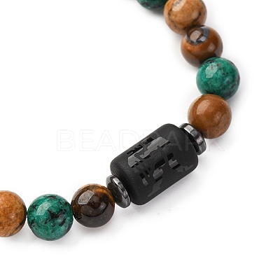 12 Constellations Natural Tiger Eye & Picture Jasper & Agate & Black Onyx Round Beaded Stretch Bracelets for Men Women WGB9E7C-01-1