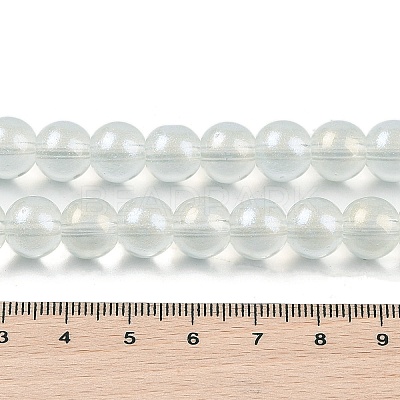 Glass Bead Strands GLAA-K068-01C-08-1