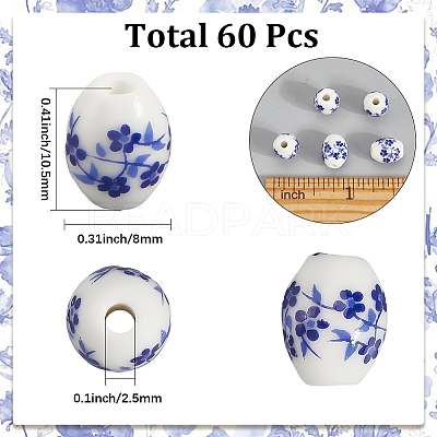 60Pcs Glazed Porcelain Beads PORC-SC0001-29B-1