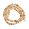 Natural White Jade Beads Strands X-G-Z069-01M-4