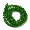 Imitate Austrian Crystal Frosted Glass Beads Strands LS-EGLA-A039-T2mm-MD25-2