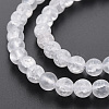 Crackle Glass Beads Strands GLAA-S192-D-007A-3