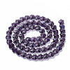 Transparent Glass Beads GLAA-Q066-10mm-C02-2