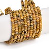 Natural White Jade Beads Strands G-Z069-01X-2