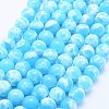 Synthetic Imperial Jasper Beads Strands G-F531-8mm-H05-1