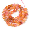 Dyed Natural White Jade Beads Strands G-T139-8mm-60-11-2