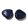 Natural Lapis Lazuli Cabochons G-F776-02A-04-2