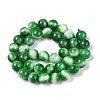Dyed Natural White Jade Beads Strands G-T138-10mm-210-19-2