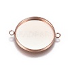 Ion Plating(IP) 304 Stainless Steel Cabochon Connector Settings STAS-G127-14-20mm-RG-1