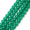 Baking Paint Glass Beads Strands X-DGLA-Q023-8mm-DB24-1