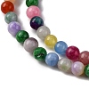 Natural White Jade Beads G-G766-A-05-6
