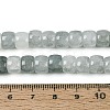 Baking Paint Crackle Glass Beads Strands DGLA-N019-02A-08-4
