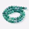 Natural Crackle Agate Beads Strands G-G055-8mm-M-2